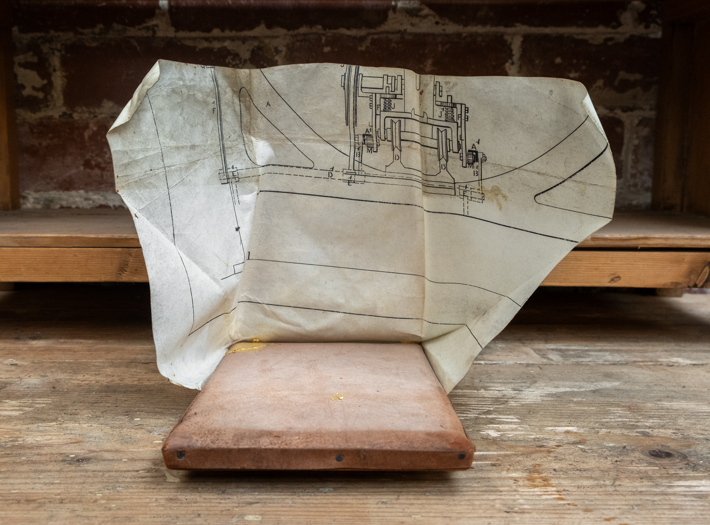 Vintage Gold Leaf Guard