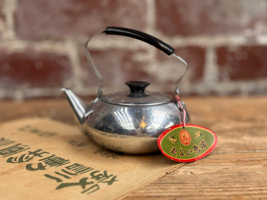 Aluminium Stovetop Kettle