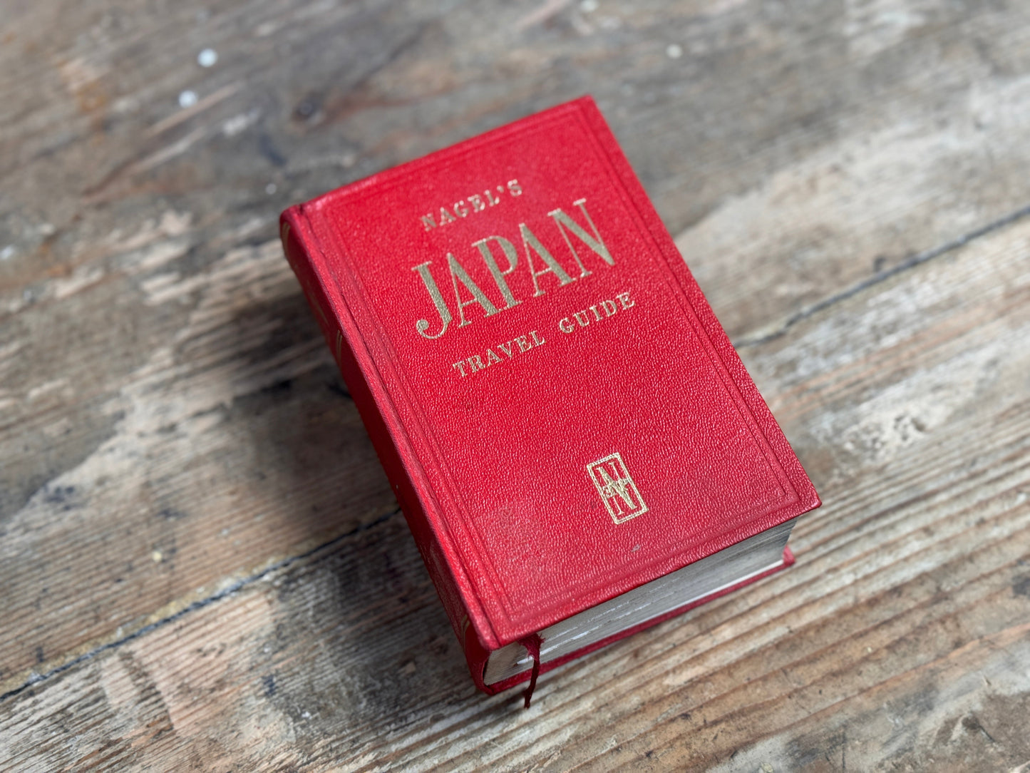 Japan Travel Guides