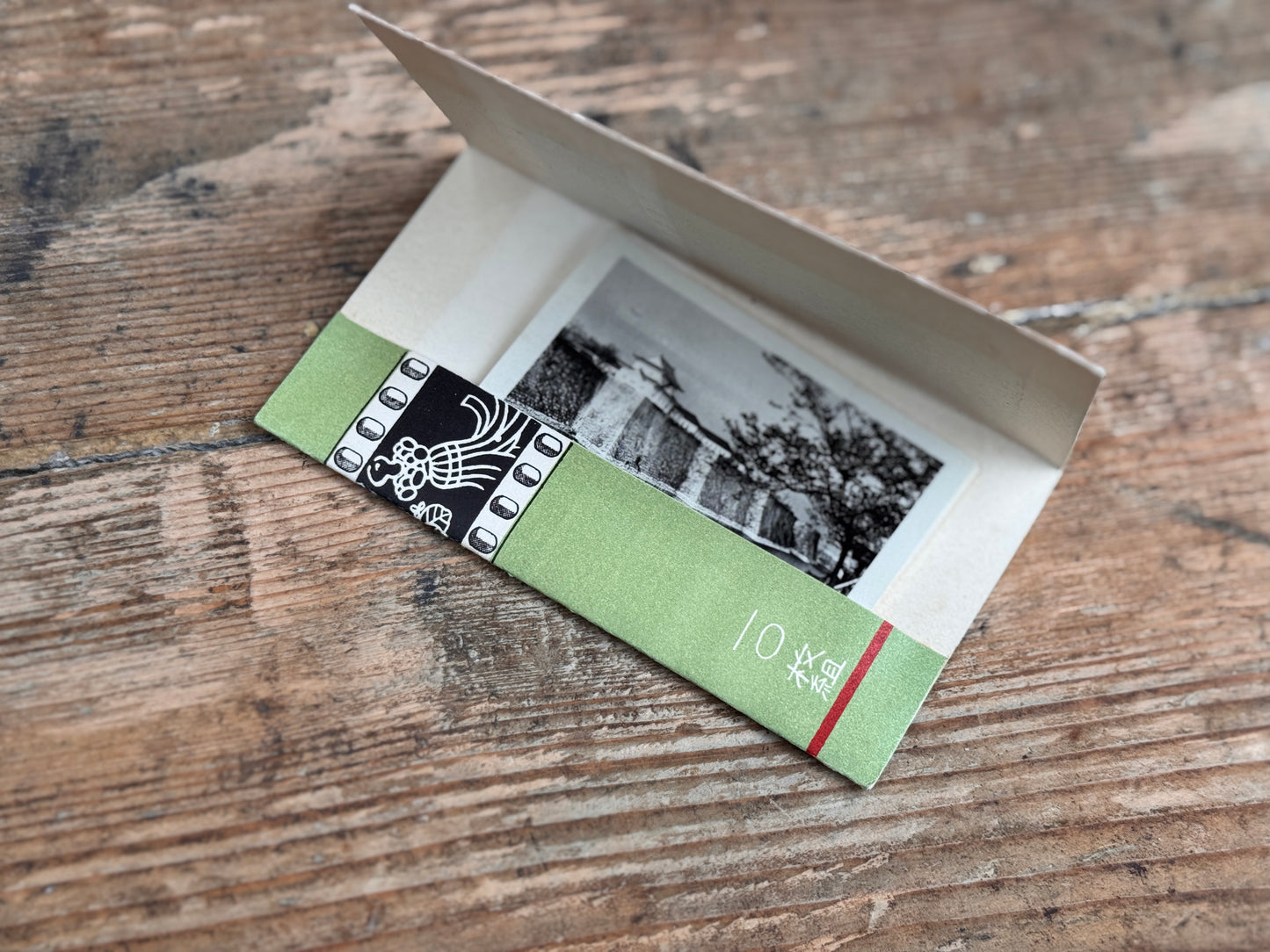 Osaka Castle Photo Wallet