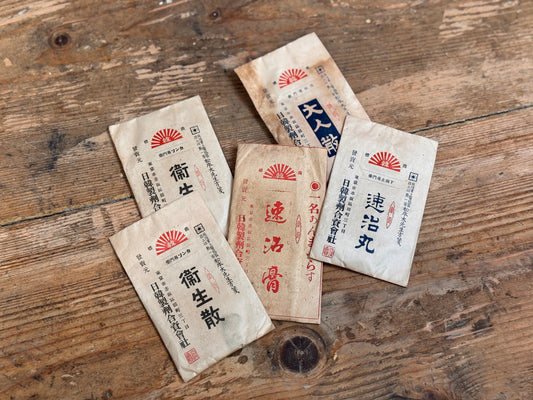 Seiyaku Sachets