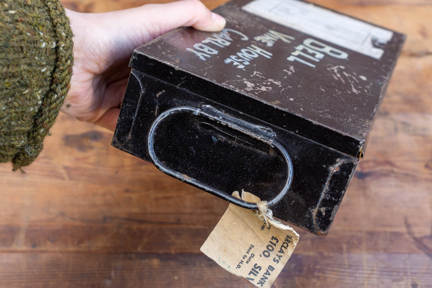 Metal Deed Box with Key